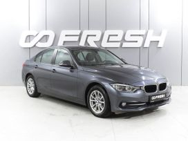 BMW 3, 2017 г., Ростов-на-Дону