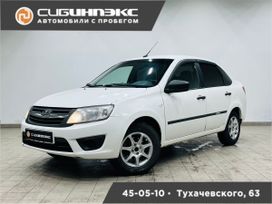 ВАЗ (Лада) Granta, 2017 г., Кемерово