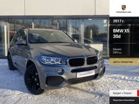 BMW X5, 2017 г., Новосибирск