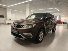 Geely Atlas, 2019 г., Казань