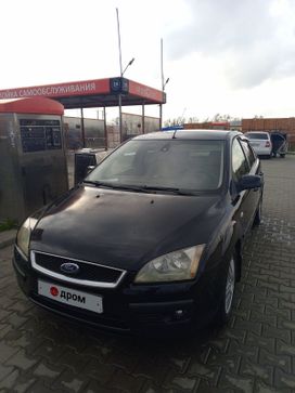 Ford Focus, 2006 г., Ростов-на-Дону