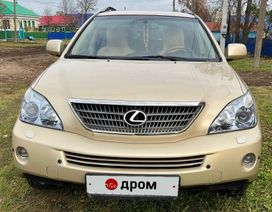 Lexus RX, 2008 г., Уфа