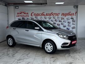 ВАЗ (Лада) XRAY, 2020 г., Ярославль