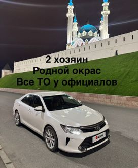Toyota Camry, 2016 г., Москва
