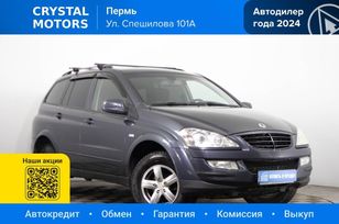 SsangYong Kyron, 2012 г., Пермь