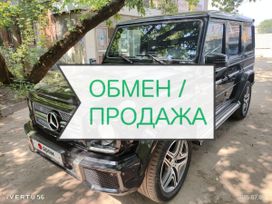 Mercedes-Benz G-класс, 2014 г., Москва