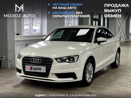 Audi A3, 2014 г., Красноярск
