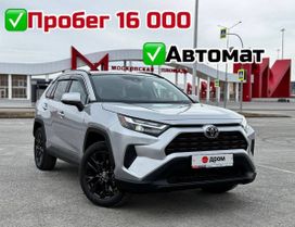 Toyota RAV4, 2022 г., Кемерово