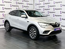 Renault Arkana, 2019 г., Ростов-на-Дону