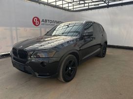 BMW X3, 2014 г., Самара
