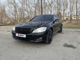Mercedes-Benz S-класс, 2005 г., Новосибирск