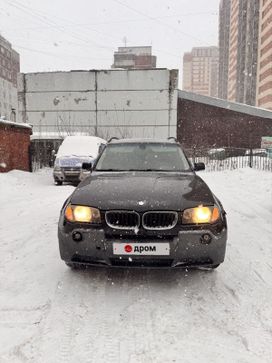 BMW X3, 2005 г., Новосибирск