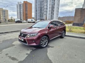 Lexus RX, 2012 г., Челябинск