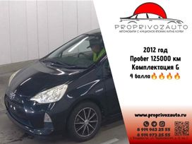 Toyota Aqua, 2012 г., Владивосток