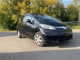 Honda Freed, 2012 г., Новокузнецк