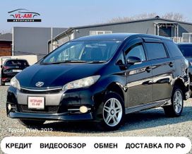 Toyota Wish, 2012 г., Владивосток