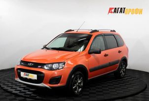 ВАЗ (Лада) Kalina, 2016 г., Нижний Новгород