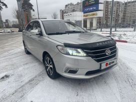 Lifan Solano, 2016 г., Екатеринбург