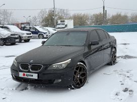BMW 5, 2006 г., Хабаровск