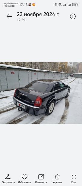 Chrysler 300С, 2006 г., Москва