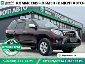 Toyota Land Cruiser Prado, 2012 г., Владивосток