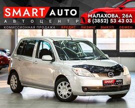 Mazda Demio, 2007 г., Барнаул