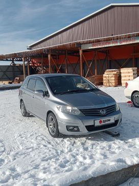 Honda Airwave, 2008 г., Иркутск