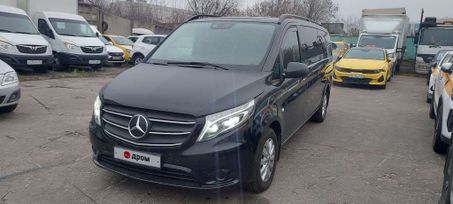 Mercedes-Benz Vito, 2022 г., Москва