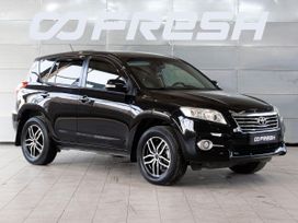 Toyota RAV4, 2012 г., Краснодар