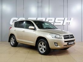 Toyota RAV4, 2010 г., Воронеж