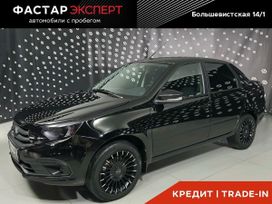 ВАЗ (Лада) Granta, 2024 г., Новосибирск
