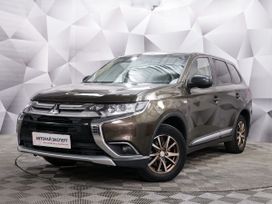Mitsubishi Outlander, 2018 г., Ульяновск