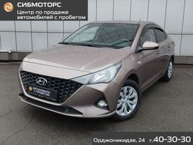 Hyundai Solaris, 2021 г., Новокузнецк