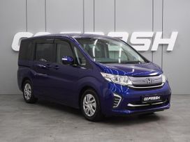 Honda Stepwgn, 2016 г., Воронеж