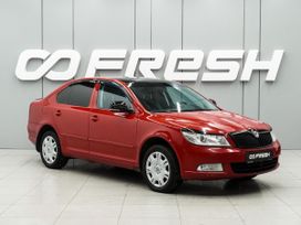 Skoda Octavia, 2012 г., Ростов-на-Дону