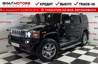 Hummer H2, 2007 г., Новосибирск
