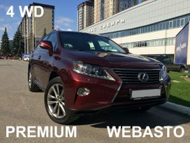 Lexus RX, 2012 г., Новосибирск