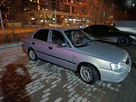 Hyundai Accent, 2005 г., Екатеринбург