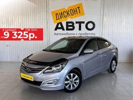 Hyundai Solaris, 2016 г., Барнаул