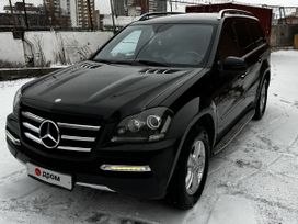 Mercedes-Benz GL-класс, 2012 г., Екатеринбург