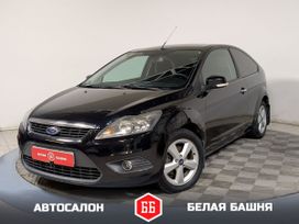 Ford Focus, 2008 г., Екатеринбург