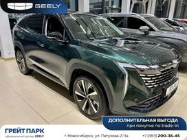 Geely Atlas, 2024 г., Новосибирск