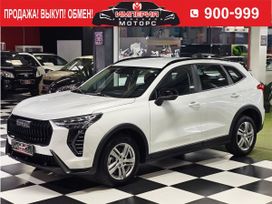 Haval Jolion, 2025 г., Хабаровск