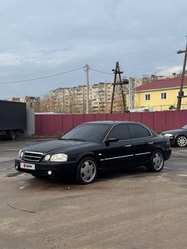 Kia Magentis, 2005 г., Нижний Новгород