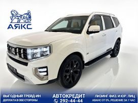 Kia Mohave, 2020 г., Владивосток