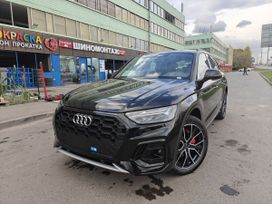 Audi Q5, 2025 г., Москва