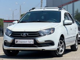 ВАЗ (Лада) Granta, 2020 г., Краснодар