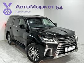 Lexus LX, 2018 г., Новосибирск