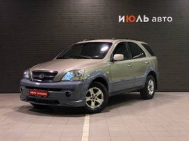 Kia Sorento, 2006 г., Челябинск