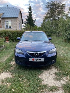 Mazda 3, 2008 г., Москва